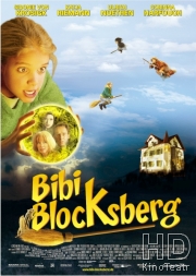 Смотреть Биби – маленькая волшебница / Bibi Blocksberg онлайн