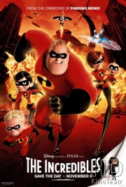 Смотреть Суперсемейка / The Incredibles онлайн