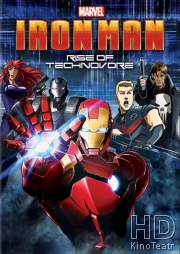 Смотреть Железный Человек: Восстание Техновора / Iron Man: Rise of Technovore онлайн