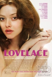 Смотреть Лавлэйс / Lovelace онлайн