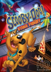 Смотреть Скуби-Ду! Боязнь сцены / Scooby-Doo! Stage Fright онлайн