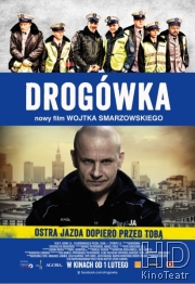 Смотреть Дорожный патруль / Drogówka онлайн