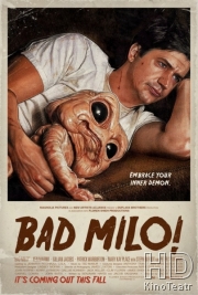 Смотреть Майло / Bad Milo! онлайн