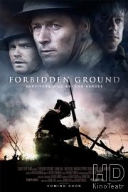 Смотреть Раны войны / Forbidden Ground онлайн