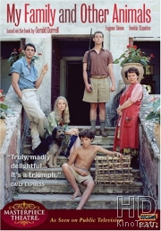 Смотреть Моя семья и другие звери / My Family and Other Animals онлайн