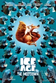 Смотреть Ледниковый период 2: Глобальное потепление онлайн