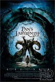 Смотреть Лабиринт Фавна / El laberinto del fauno онлайн