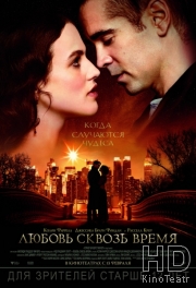 Смотреть Любовь сквозь время / Winter's Tale онлайн