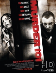 Смотреть Азы убийства / Murder101 онлайн