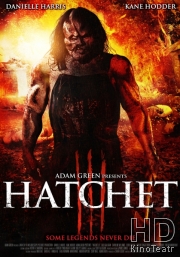 Смотреть Топор 3 / Hatchet III онлайн
