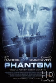 Смотреть Фантом / Phantom онлайн