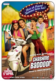 Смотреть Я далек от сглаза / Chashme Baddoor онлайн