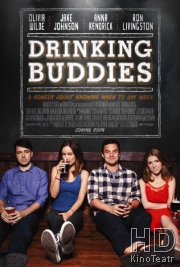 Смотреть Собутыльники / Drinking Buddies онлайн