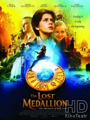 Смотреть Пропавший медальон / The Lost Medallion: The Adventures of Billy Stone онлайн